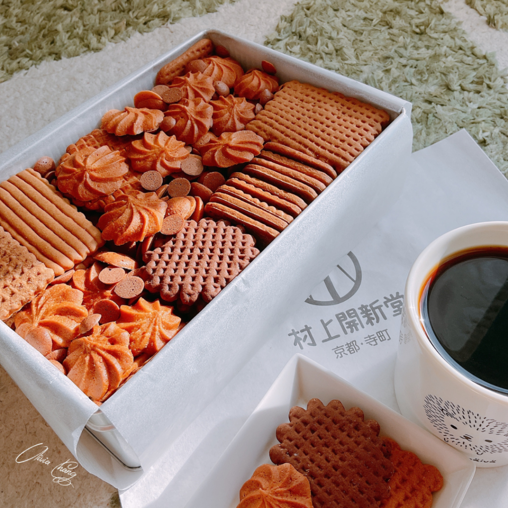 村上開新堂 京都 村上開新堂 焼菓子 (クッキー小箱) 600g 村上開新堂